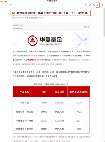 内容管理