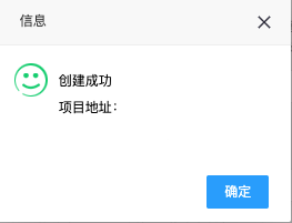 创建资料包
